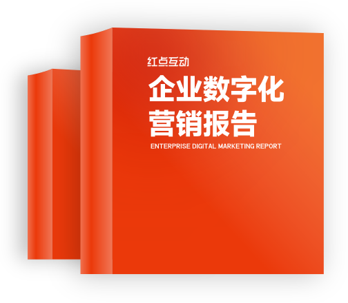 河源软件开发,河源网站建设,河源微信小程序制作,河源抖音小程序开发